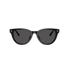 Jimmy Choo Naočare za sunce JC 5043D 500087