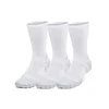 Nogavice Under Armour Perf Tech Pro 3pk Crew White/White/Mod Gray S