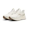 Puma SOFTRIDE SABRINA WNS, ženske patike za slobodno vrijeme, bež 313503
