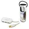 LogiLink ACTIVE UA0108 USB 2.0 Hub 4-Port with Repeater 12m