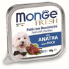 MONGE Pašteta za pse sa ukusom pačetine, 100g