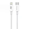 Foneng FONENG X31 USB-C V LIGHTNING KABEL, 20W 1M (BEL)