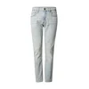 GUESS JEANS Kavbojke moder denim