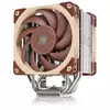 Noctua Hladilnik NH-U12A, 4-pin PWM, 2000RPM, 22,6dB, TDP220W, 2x120mm