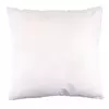 PUNJENJE ZA JASTUČE 50/50 cm