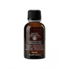 Nook Arganovo ulje za kosu, 30ml