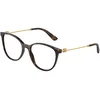 Dolce & Gabbana Naočare DG 3363 502