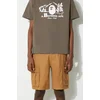 The North Face Bombažne kratke hlače The North Face M Anticline Cargo Short