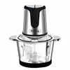 Seckalica Rosberg R51111D/snaga 400W/staklena posuda/zapremina 1.8L