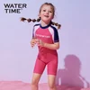 Watertime Jednodelni kupaći kostim za devojčice, Roze