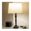 Brilagi - Stona lampa CERIA 1xE27/60W/230V prečnik 30 cm crna/bež
