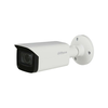Kamera HAC-HFW2501T-Z-A-27135 Dahua