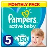 Pampers pelene - monthly pack