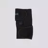 STEZNIK ZA KOLENO LNSD OPEN KNEE SUP00 BLACK