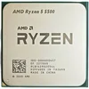 AMD Procesor Ryzen 5 5500 s pladnjem