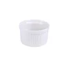 SKLEDA ZA CREME BRULEE 150ML PORCELAN BELA