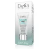 AQUA GEL Maska i Gel Za Čišćenje Lica 50 ml| Delia Cosmetics | Kozmo