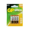 GP alkalne AA baterije