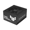 ASUS TUF-GAMING-750B-EVO 750W napajanje (CAS03033)