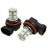OEM LED Sijalica H8 sa 13 dioda