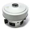 Motor usisivača 2200W, VAC002SA DJ31-00125C
