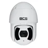 BCS BCS-L-SIP5245SR25-Ai2 Rotirajoča IP kamera 2MP z 45-kratnim zoomom in inteligentnimi funkcijami