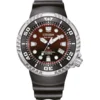 Ure CITIZEN BN1024-01Z