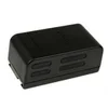 POWERY Akumulator Sony CCD-TR75BR 4200mAh