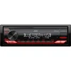 JVC KD-X282BT AVTORADIO BT/USB/MP3