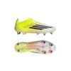 Adidas kopačke F50 ELITE SG