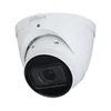 IPC-HDW2541T-ZS-27135-S2 5MP IR Vari-focal Eyeball WizSense Network kamera