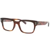 Ray-Ban Okvir za naočare RX5388, Braon