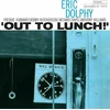 Eric Dolphy Out To Lunch (LP) Ponovno izdaja