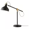 RANARP Radna lampa, crna