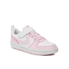 NIKE PATIKE COURT BOROUGH LOW RECRAFT BPV ZA DEVOJČICE