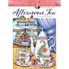 CREATIVE HAVEN AFTERNOON TEA COLORING BK