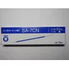 Refil Uni sa-7cn (0.7) plavi za sn-101