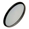 Marumi Super DHG Circular PLD filter 62mm