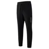Moške hlače AYCANE Auric Pants Black L