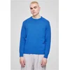 Urban Classics Pulover  kraljevo modra