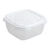 Plastična posuda Frigo Linea quadro 1l, Bela