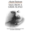 Tales from a Greek Island