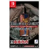 The Escape Room Chronicles - večjezična uvozna različica (SWITCH)