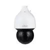 Dahua SD5A232GB-HNR IP Kamera 1080p 4.5-144mm PTZ