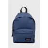Nahrbtnik Eastpak