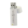 Baterija NeXtime AA USB 1200 mAh
