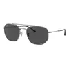 Ray-Ban Naočare za sunce RB 0RB3707 004/K8