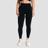 GymBeam Women‘s Sculpt Seamless Leggings Black