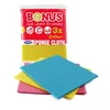 BONUS Set Sunđerastih krpa B132, 3 komada