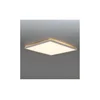LED kupatilsko svetlo sa senzorom NIVERA LED/24W/230V IP54 30x30 cm belo + daljinski upravljač